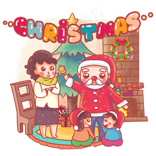 家庭聚会过节开心,免抠元素