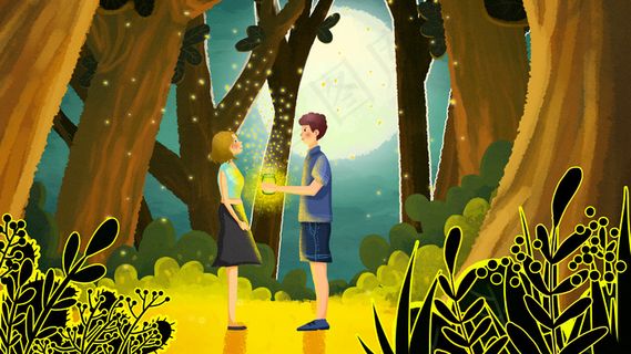 七夕夏季林中看萤火