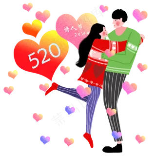 情人节情侣一起约会