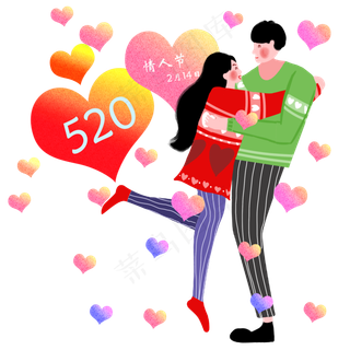 情人节情侣一起约会