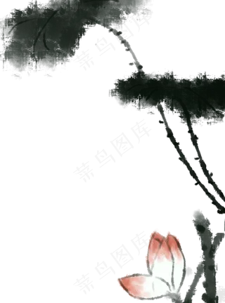 大荷叶水墨荷边框