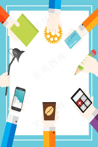 校园招聘人才招聘