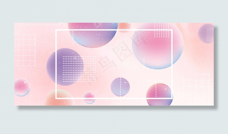 电商风流体抽象渐变色大促背景