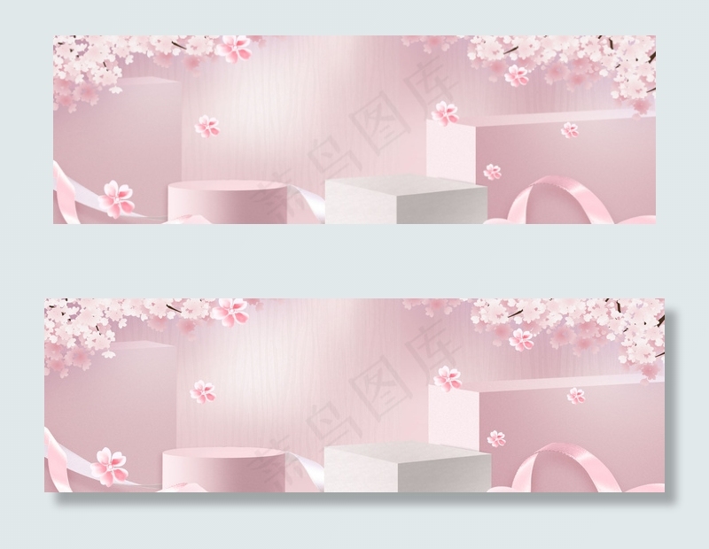 粉色立体春季立体banner(1920*600px 	       )psd模版下载