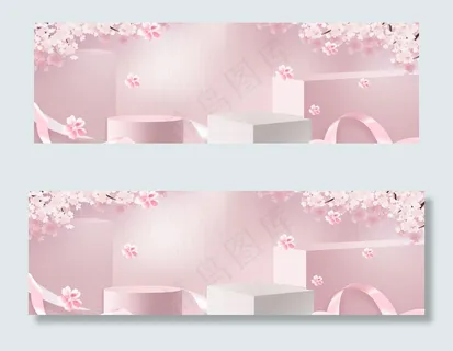 粉色立体春季立体banner