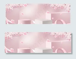 粉色立体春季立体banner