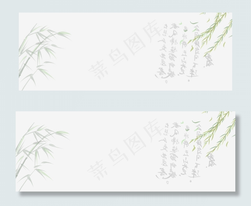 中国风古典旗袍中山装服饰