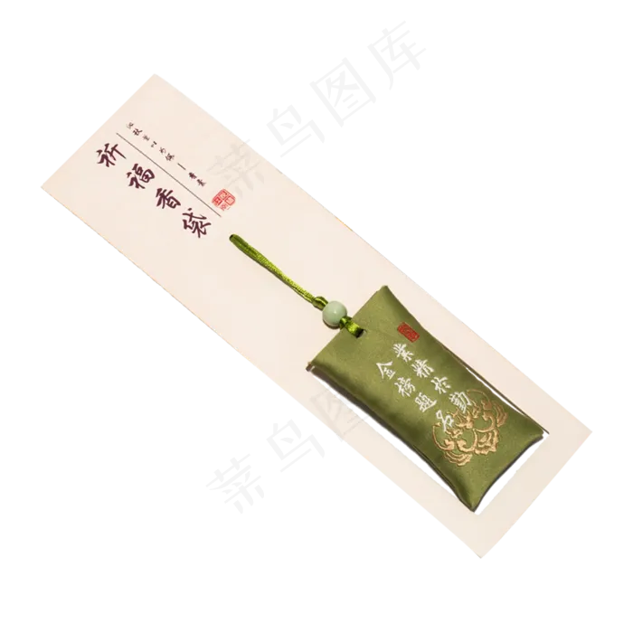 一个绿色香袋png(2000X2000(DPI:300))psd模版下载