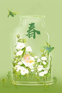 春天花丛中精灵女孩小清新