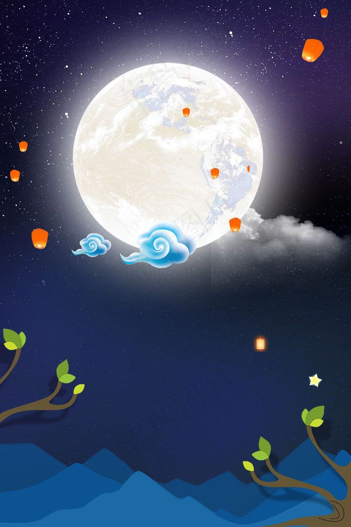 中秋节梦幻星空蓝色渐变背景海报