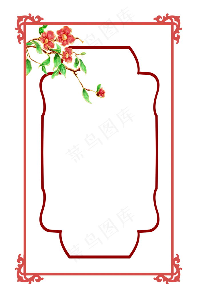 古风桃花边框(2000X3000(DPI:300))psd模版下载