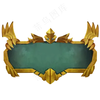 原画游戏黄金边框,免抠元素