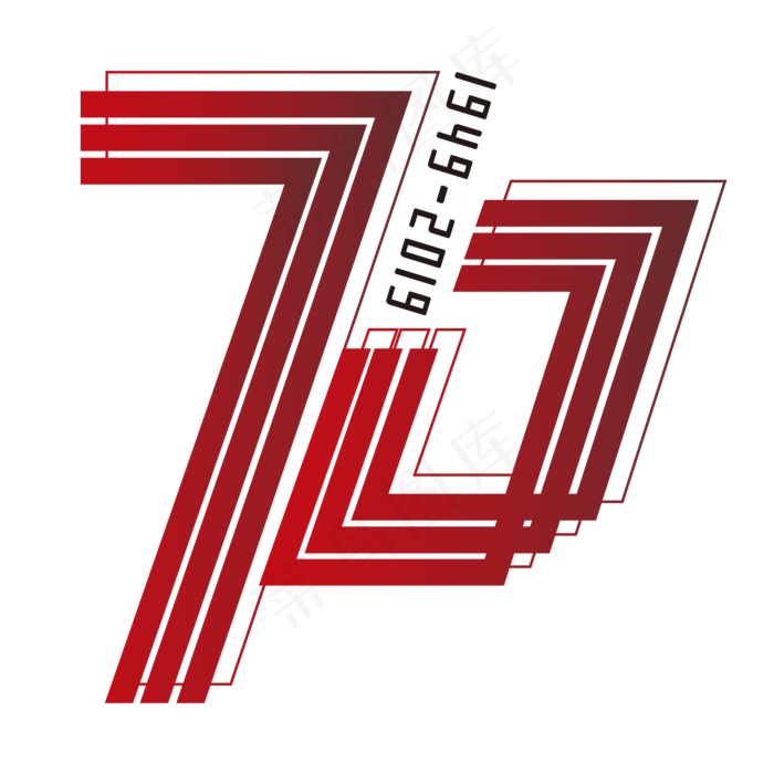 70周年 建国 周年庆 红色 渐变 几何 矢量 艺术字