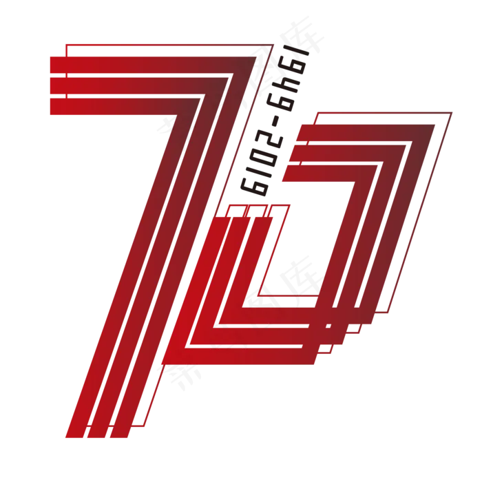 70周年 建国 周年庆 红色 渐变 几何 矢量 艺术字