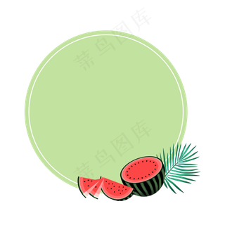 西瓜圆形边框文本框4
