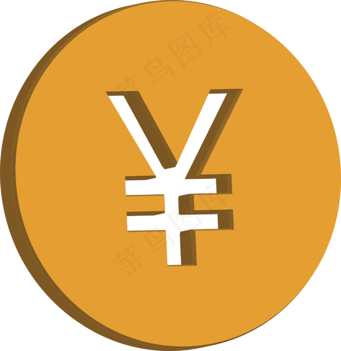 双十一金币立体促销标签