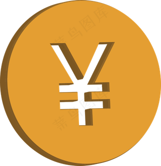 双十一金币立体促销标签