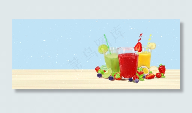 夏日降暑清凉饮料水果(1920*800px 	       )psd模版下载