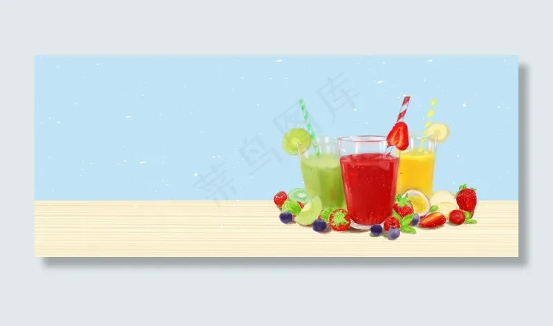 夏日降暑清凉饮料水果(1920*800px 	       )psd模版下载