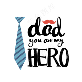 父亲节英文字体和领带PNG免抠