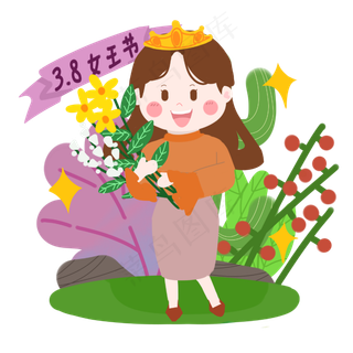 女王节卡通女性收到花朵PNG素材