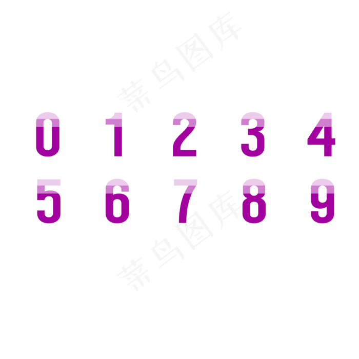 简约创意渐变数字