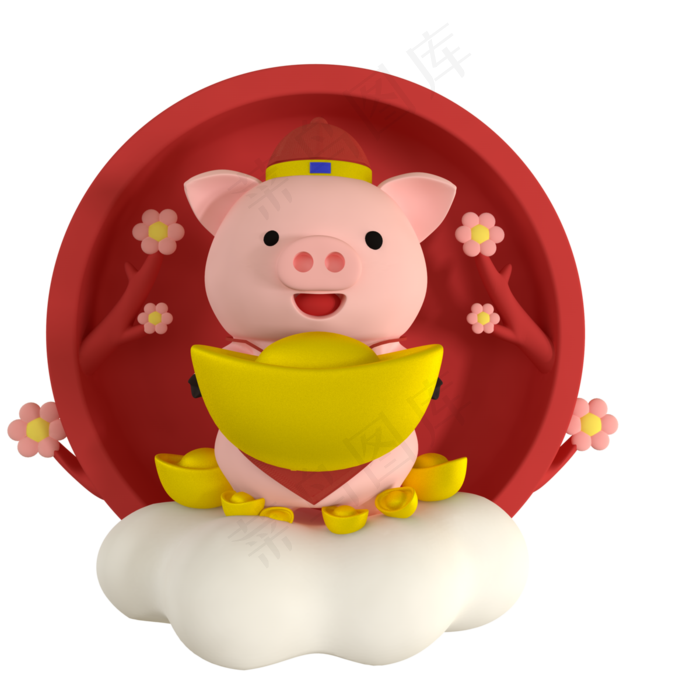 c4d立体过年小猪,免抠元素