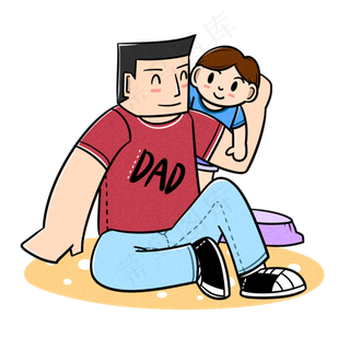 卡通父亲节夸张风父子玩耍png