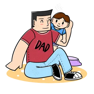 卡通父亲节夸张风父子玩耍png