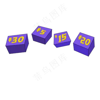 立方体电商优惠券