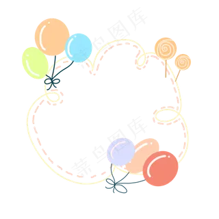 儿童节气球边框