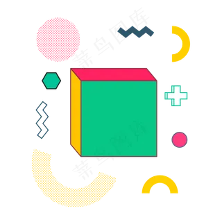 孟菲斯风格618活动促销元素