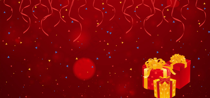 生日快乐设计海报背景模板