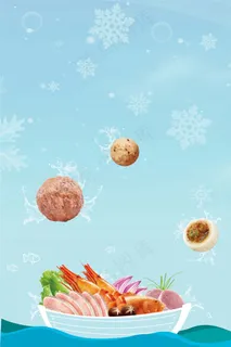 海鲜龙虾美食料理