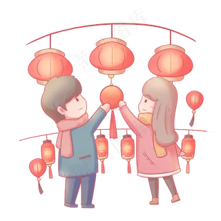 元宵节情侣猜灯谜温馨卡通手绘人,免抠元素
