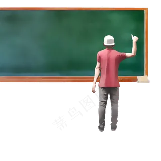 毕业季手绘黑板上写字的男孩