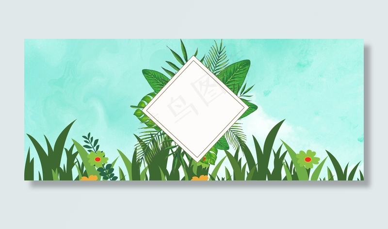 24节气立春春天出游海报