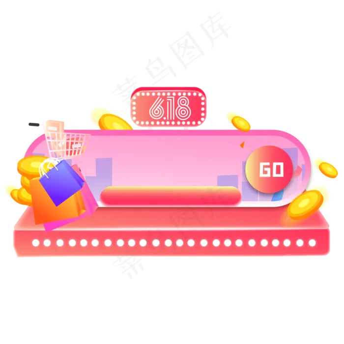 电商618焦点图banner(2000*2000px 300 dpi )ai矢量模版下载
