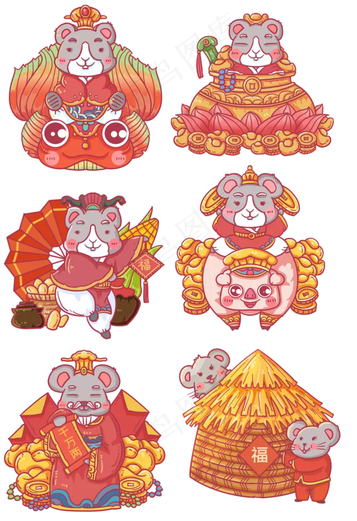 2020年鼠年新年,免抠元素(4099X5993(DPI:300))psd模版下载