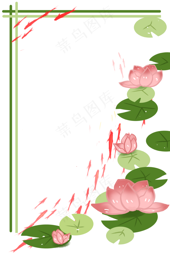 荷花边框绿色夏日池塘金鱼睡莲