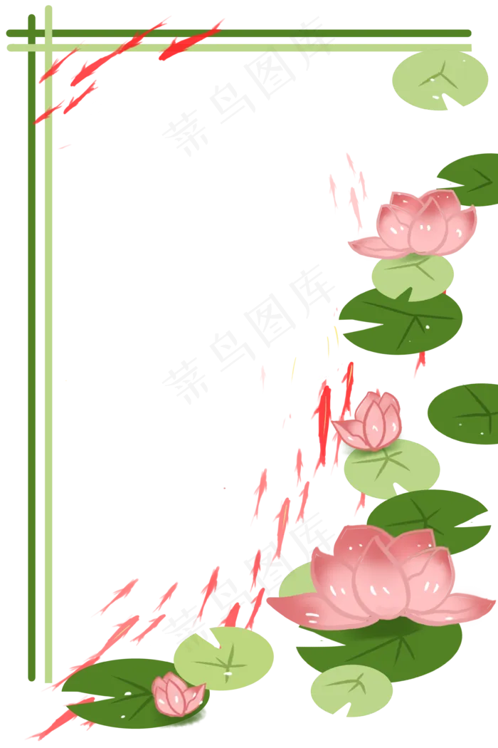 荷花边框绿色夏日池塘金鱼睡莲
