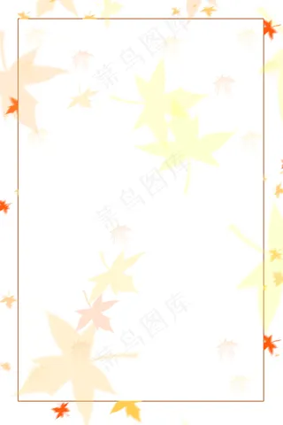 简约枫叶黄色边框