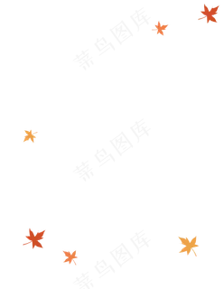 手绘秋天枫叶下载,免抠元素