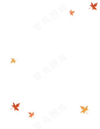 手绘秋天枫叶下载,免抠元素