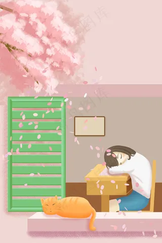 粉色桃花春日春困猫咪学生午睡