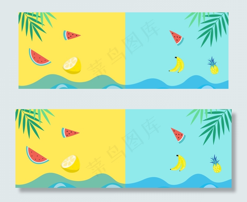 清新夏日撞色水果淘宝促销banner(1920*700px 	       )psd模版下载
