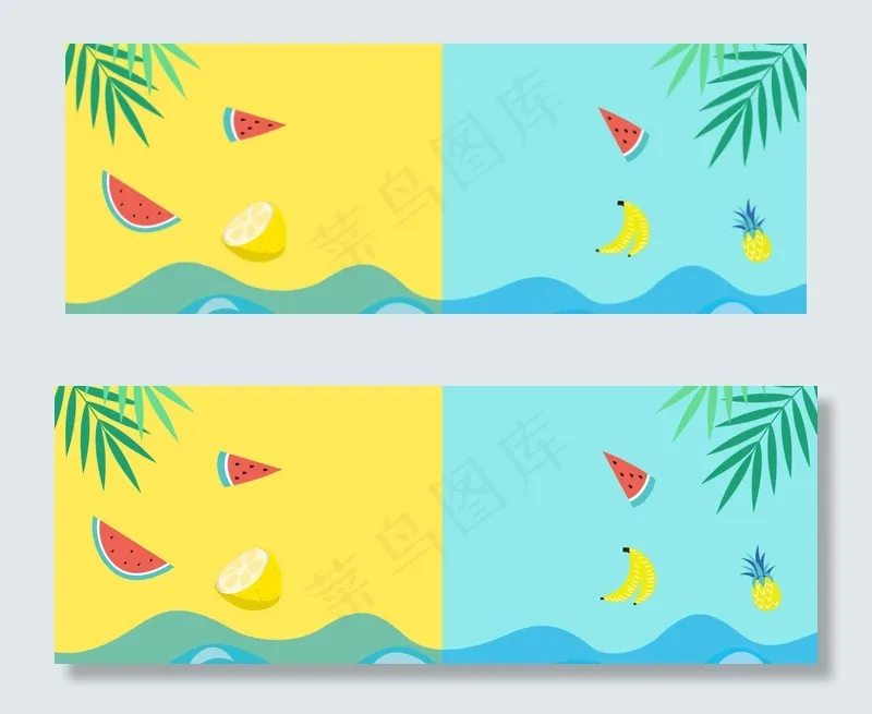 清新夏日撞色水果淘宝促销banner(1920*700px 	       )psd模版下载
