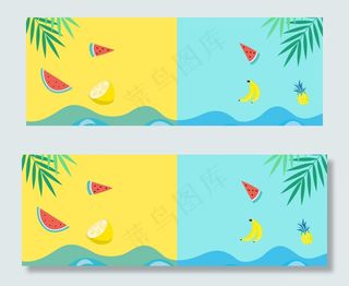 清新夏日撞色水果淘宝促销banner