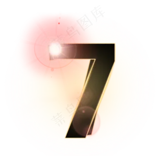黑色光晕光效荧光数字7