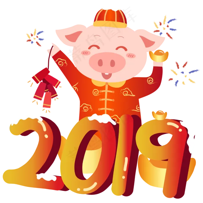 金猪2019年拜年吉祥猪猪,免抠元素